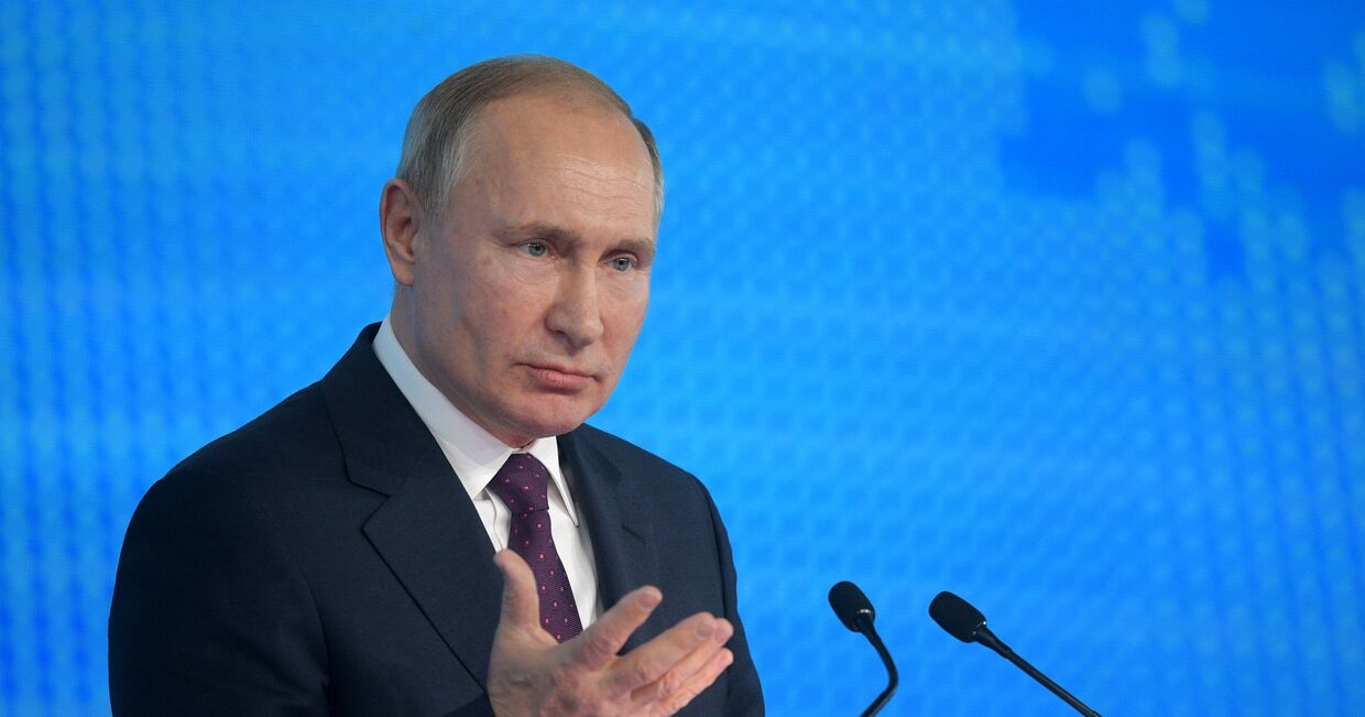 Президент РФ В. Путин  принял участие в съезде партии Единая Россия