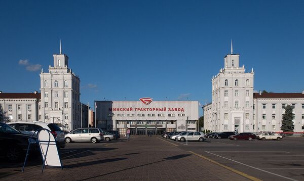 Главное здание Минского тракторного завода