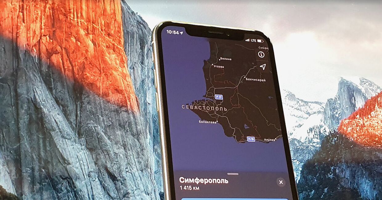Apple Maps на iPhone X