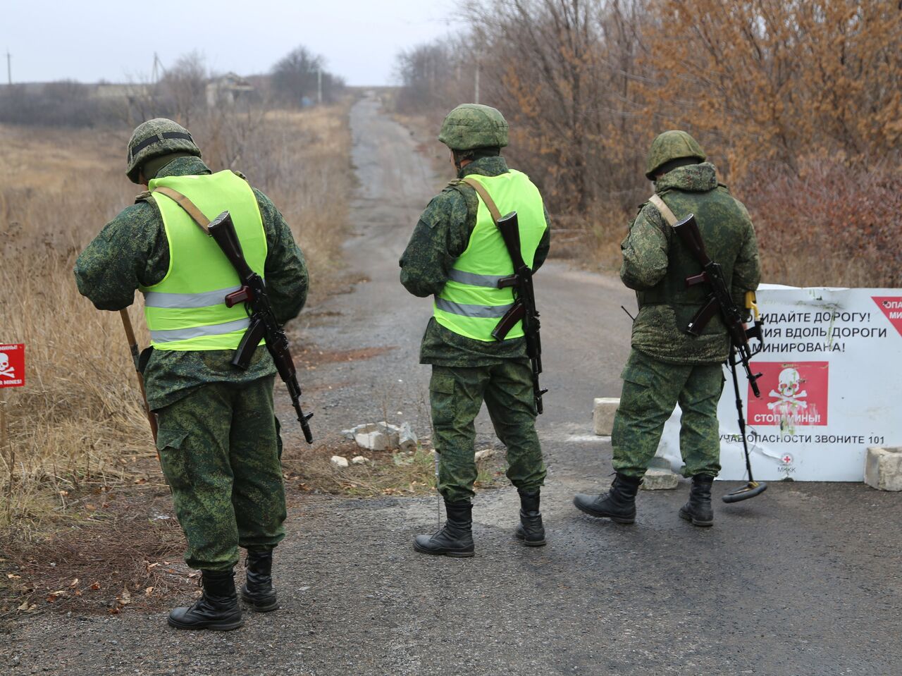 Имперские игры Вашингтона вокруг Украины сыграют с США злую шутку |  16.02.2023, ИноСМИ