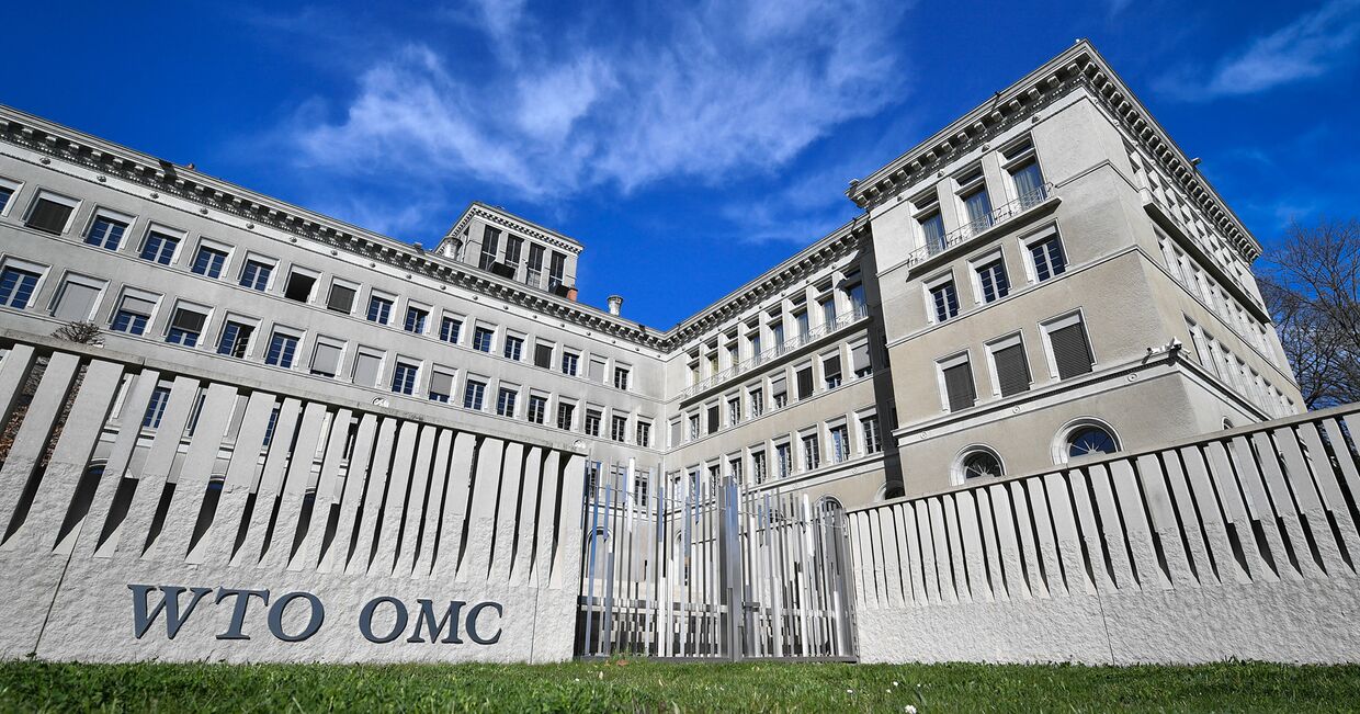 Штаб-квартира Всемирной торговой организации (ВТО) в Женеве