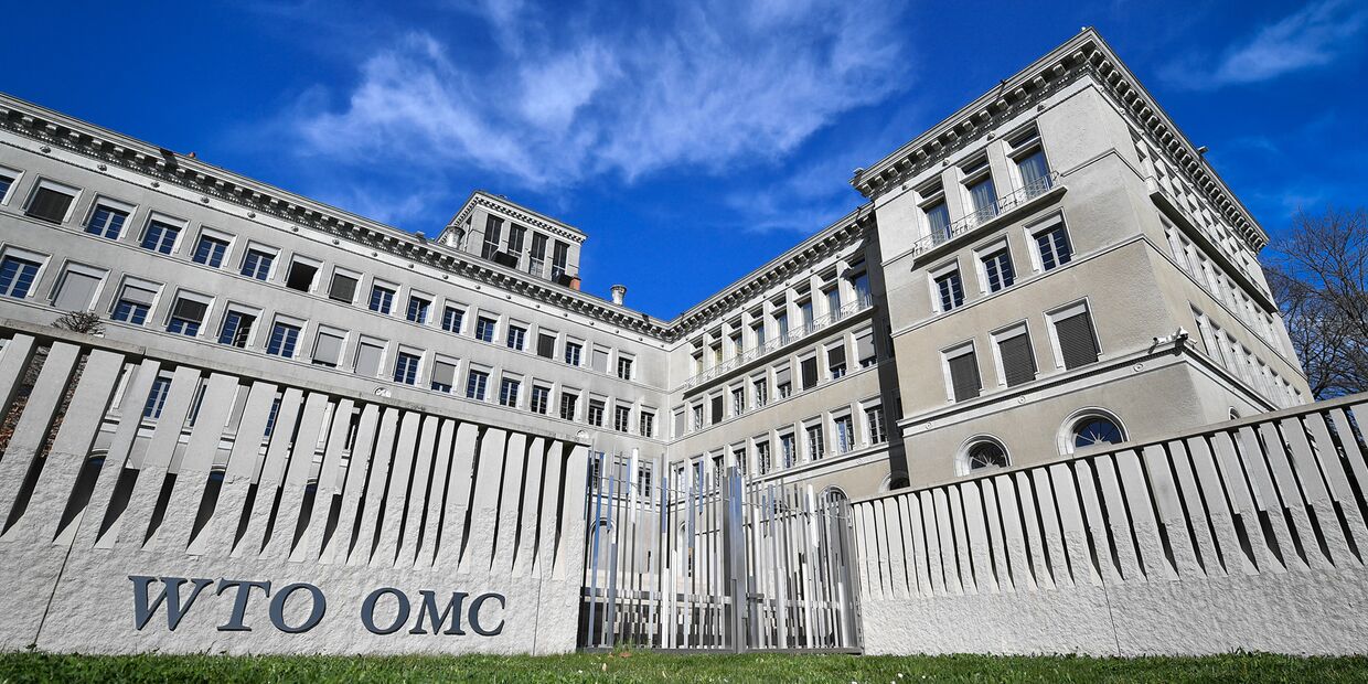 Штаб-квартира Всемирной торговой организации (ВТО) в Женеве