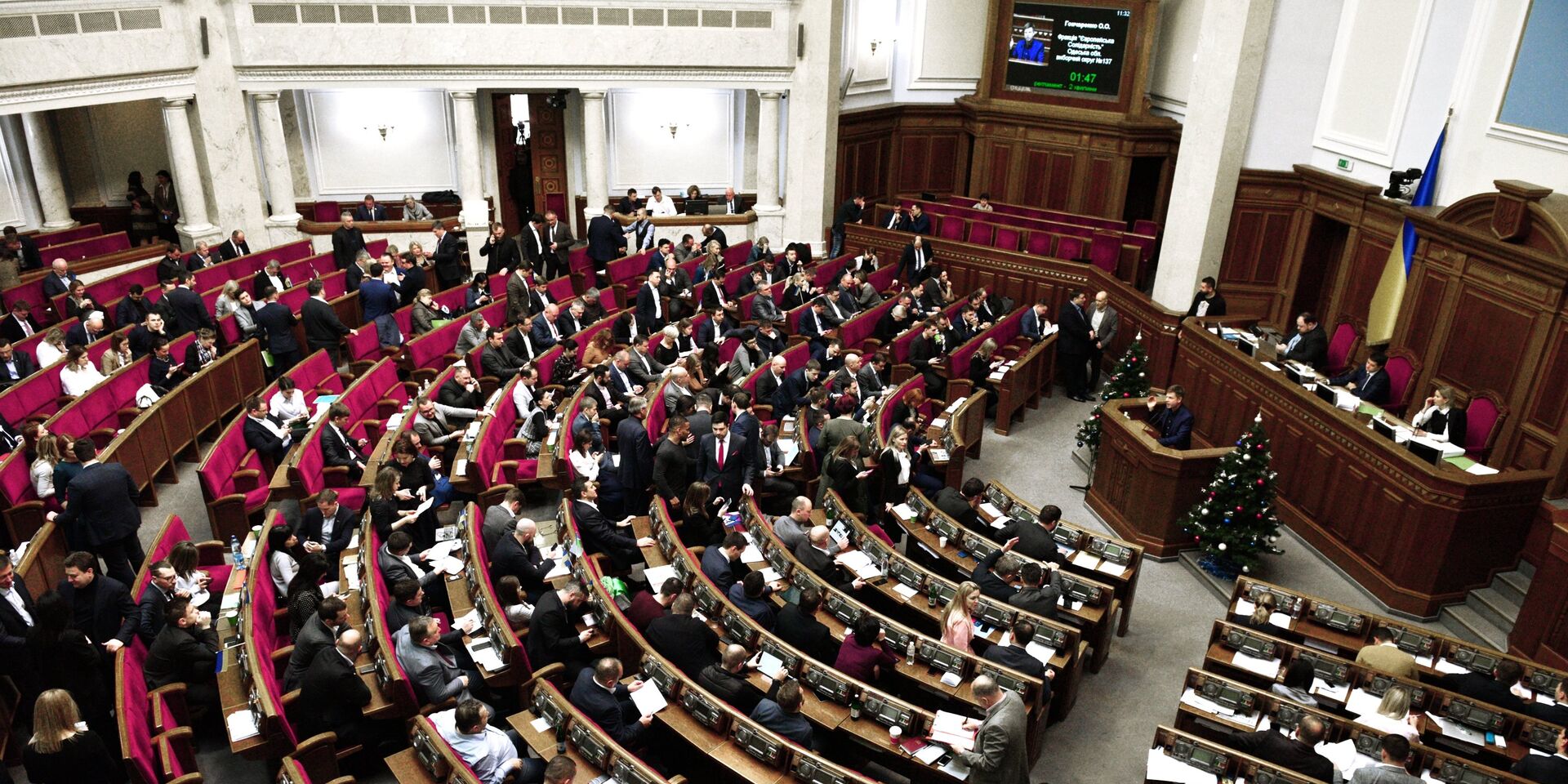 Заседание Верховной рады Украины - ИноСМИ, 1920, 09.09.2021