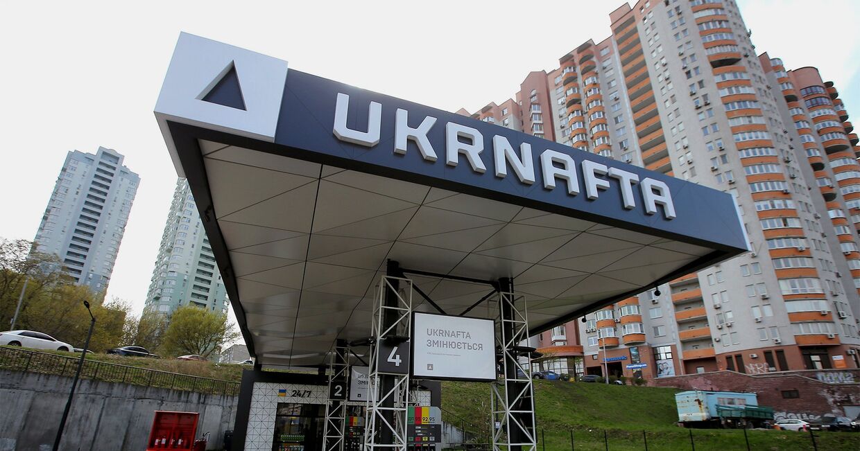 Автозаправочная станция Укранафта в Киеве.