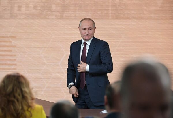 Ежегодная большая пресс-конференция президента РФ В. Путина Ежегодная большая пресс-конференция президента РФ В. Путина