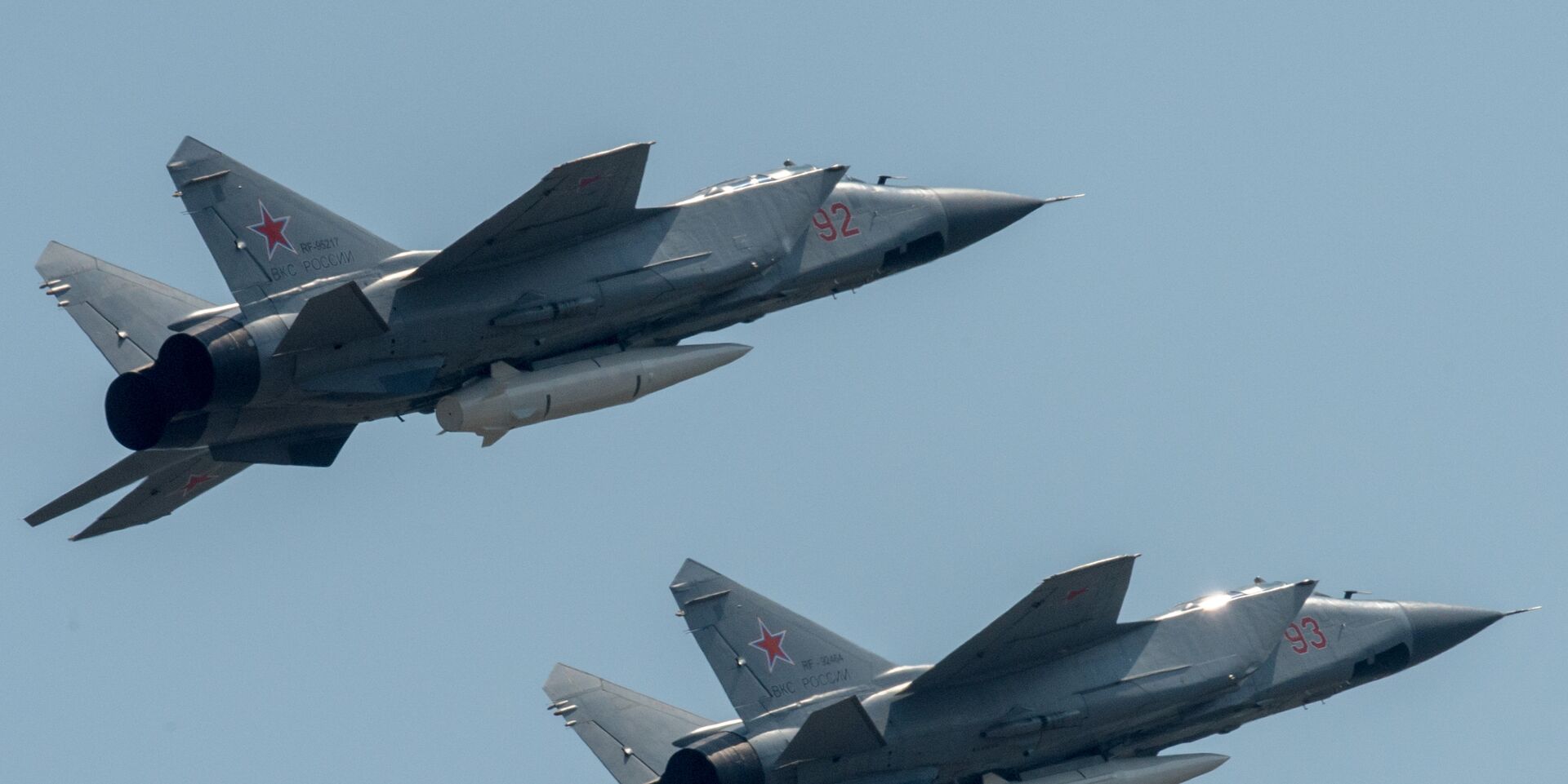 Истребители МиГ-31 с гиперзвуковыми ракетами Кинжал - ИноСМИ, 1920, 18.08.2022