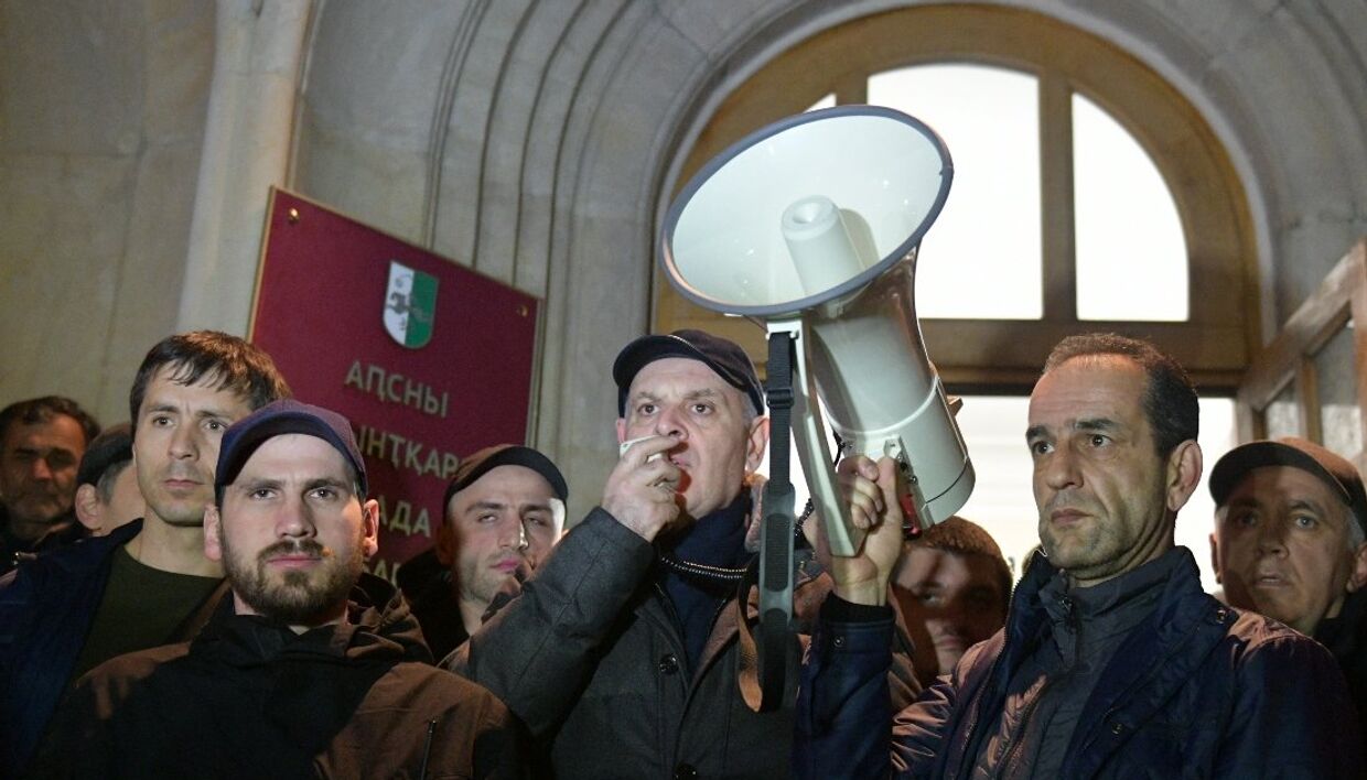 Акция протеста в Абхазии