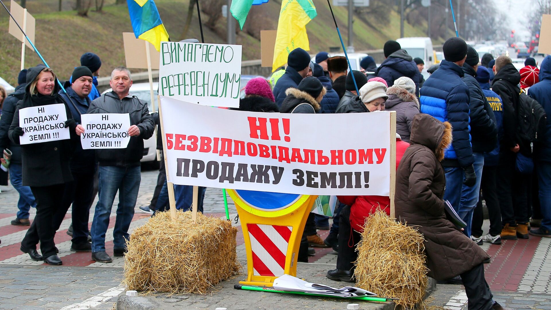 Акция в Киеве против земельной реформы - ИноСМИ, 1920, 22.12.2023