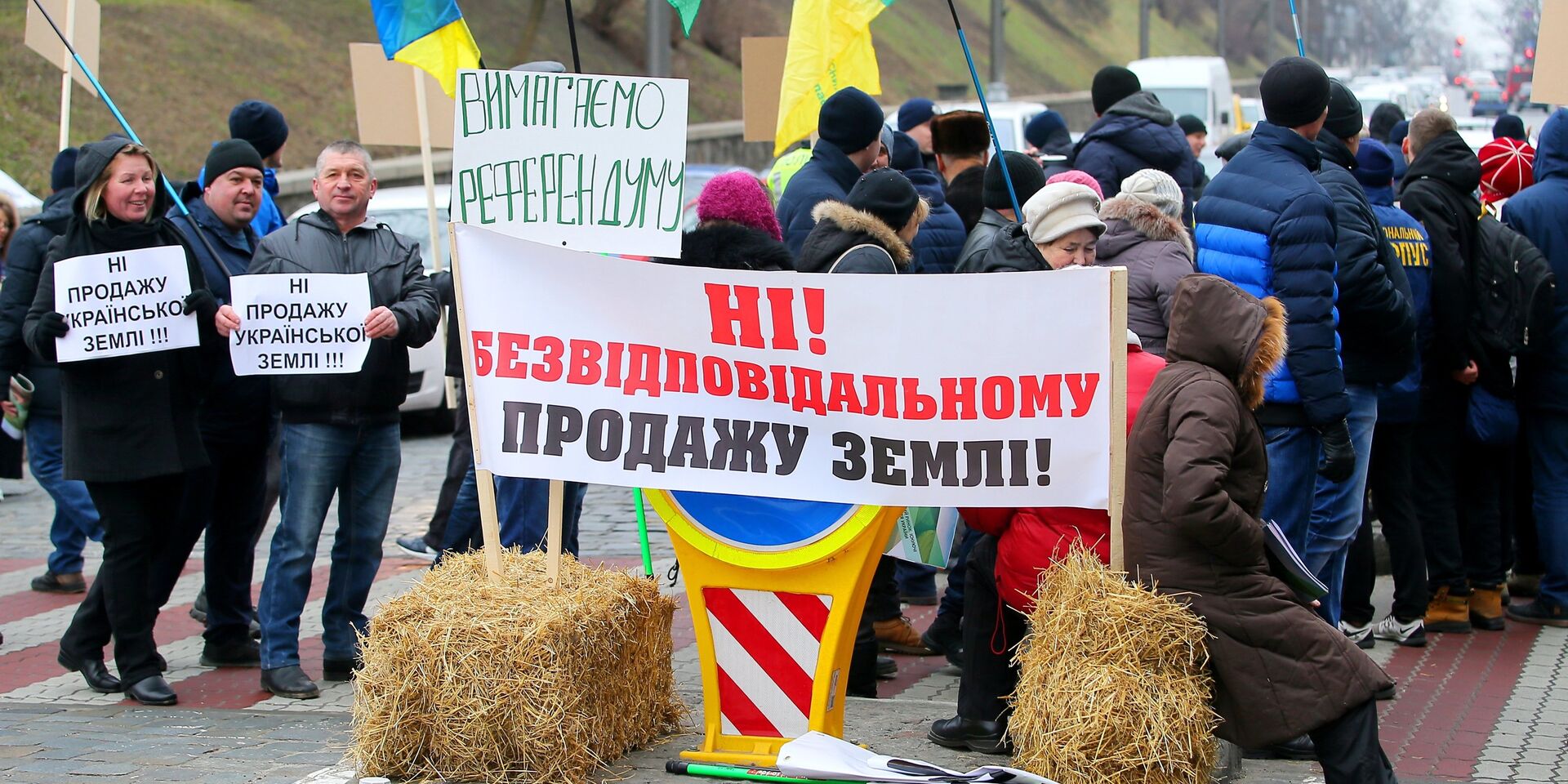 Акция в Киеве против земельной реформы - ИноСМИ, 1920, 28.05.2021