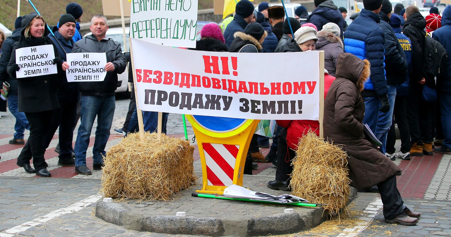 Акция в Киеве против земельной реформы - ИноСМИ, 1920, 28.05.2021