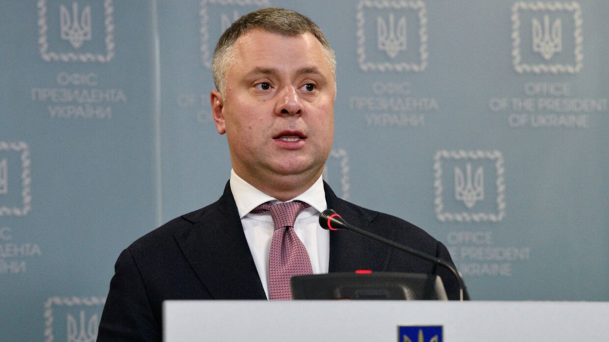 Совместный брифинг министра энергетики Украины и исполнительного директора Нафтогаза в Киеве