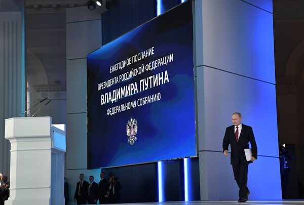 Ежегодное послание президента РФ В. Путина Федеральному Собранию Ежегодное послание президента РФ В. Путина Федеральному Собранию