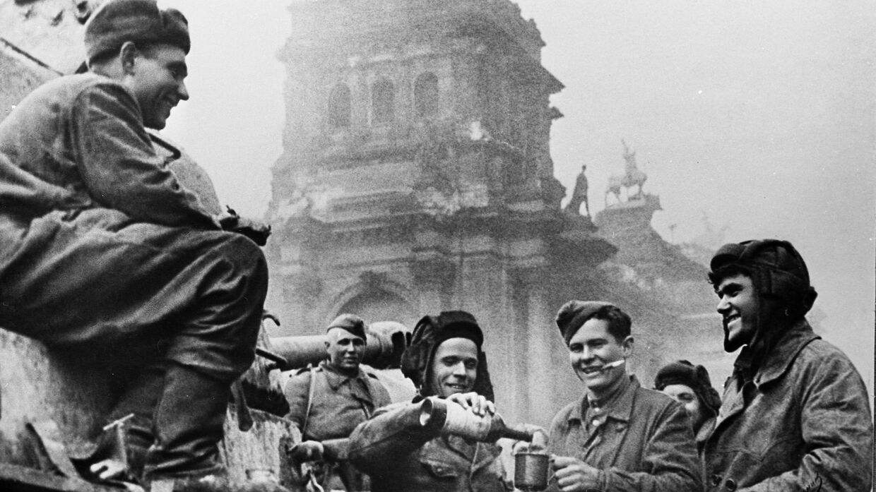 Великая Отечественная война  1941 - 1945 гг