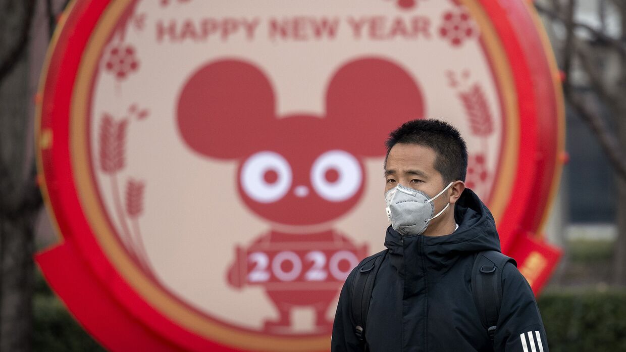 Украшение города к наступающему новому году крысы в Пекине