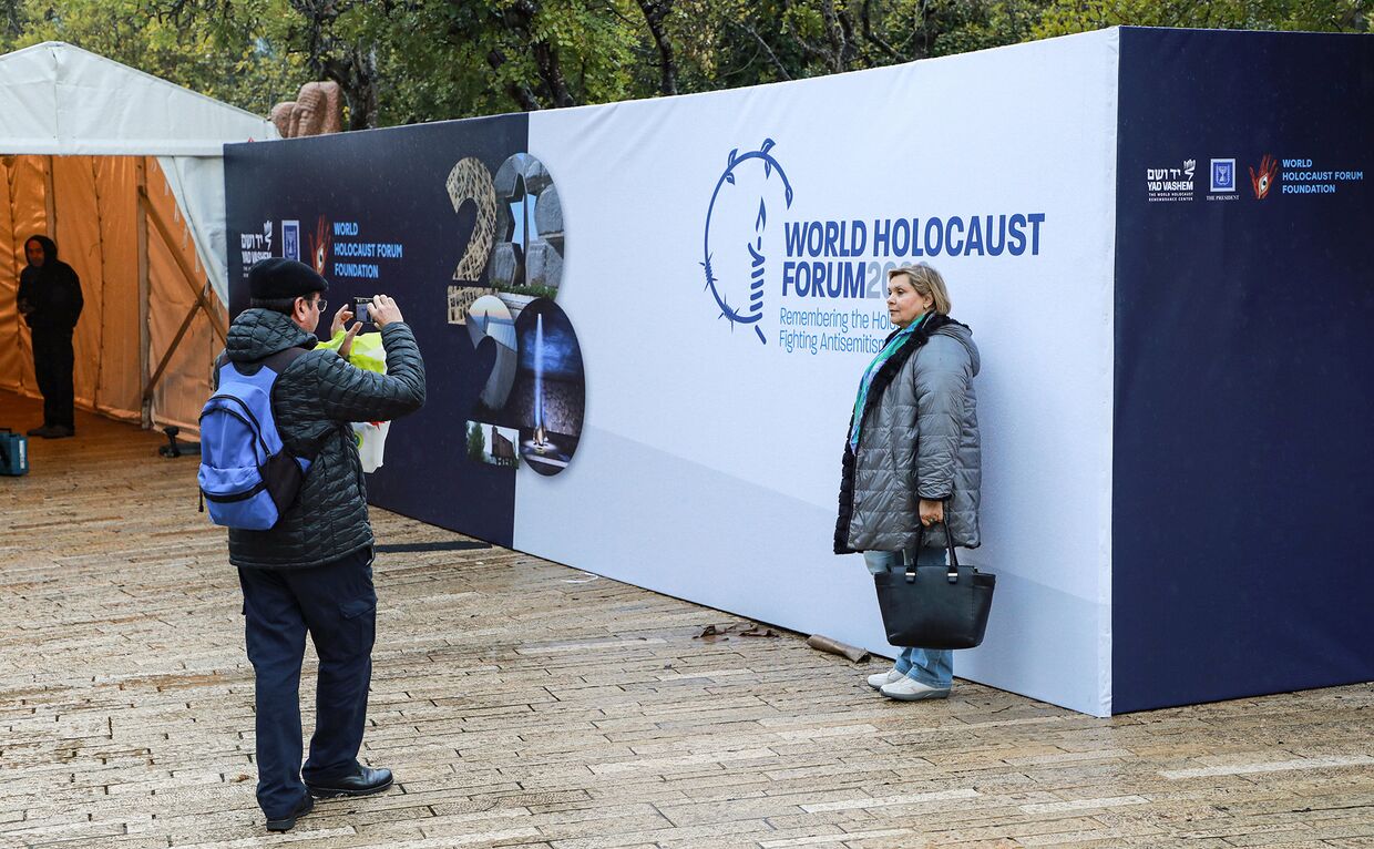 Подготовка к Всемирному форуму Холокоста в музее Холокоста Яд ва-Шем в Иерусалиме