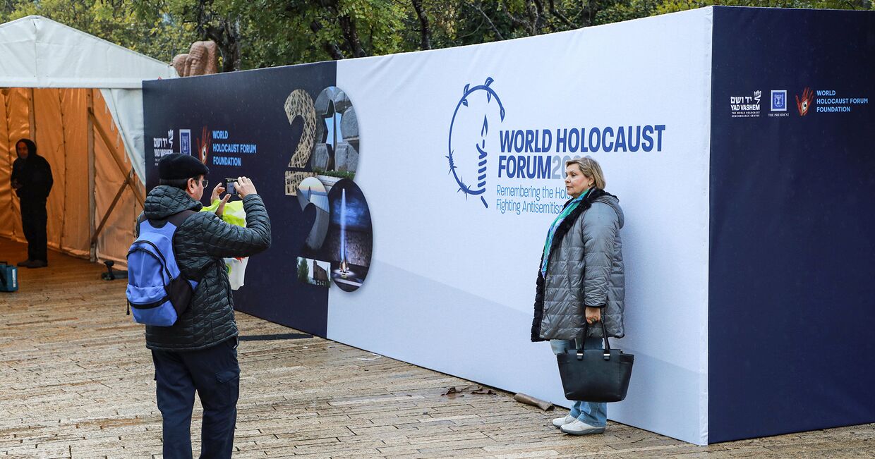 Подготовка к Всемирному форуму Холокоста в музее Холокоста Яд ва-Шем в Иерусалиме