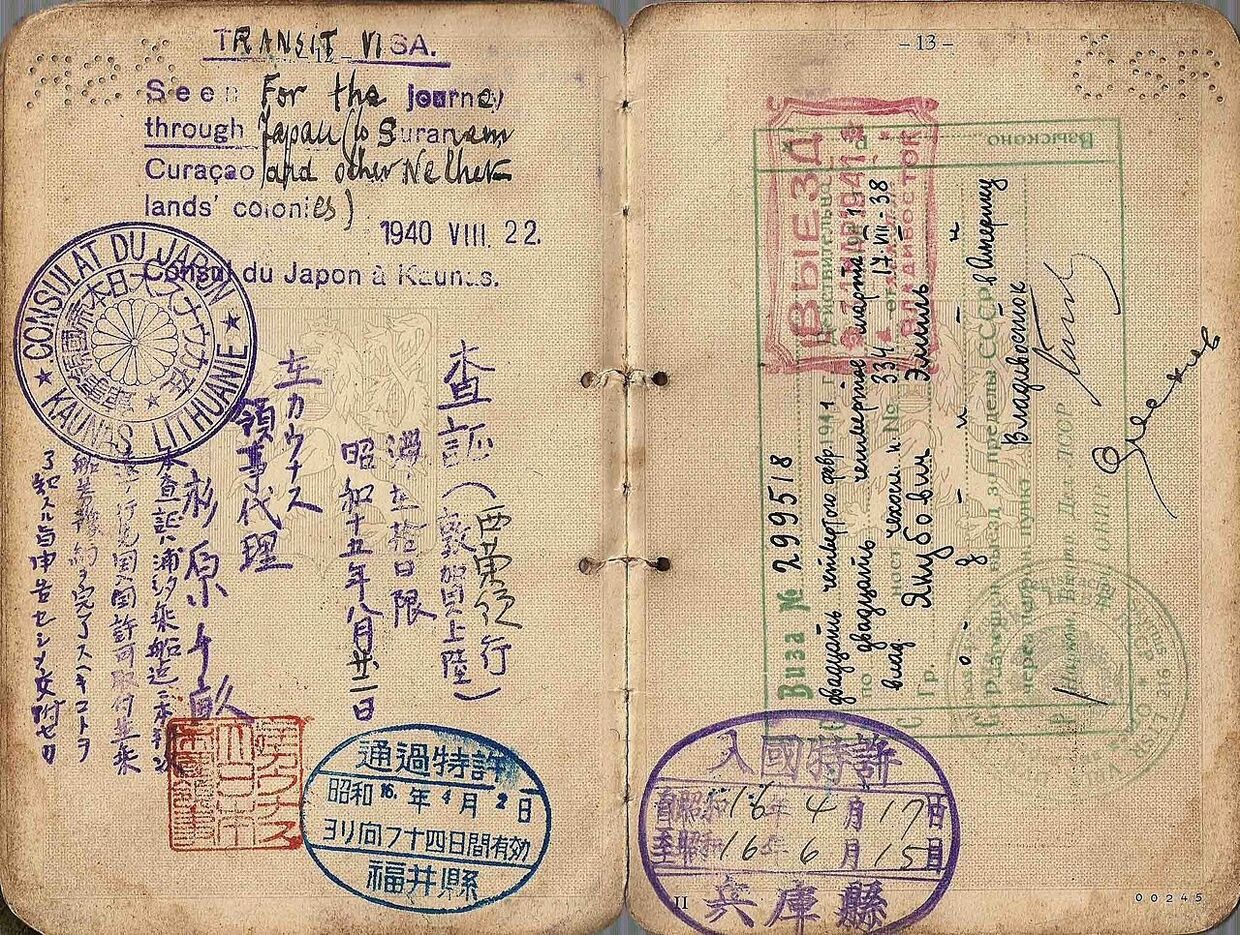 Транзитная виза 1940 года