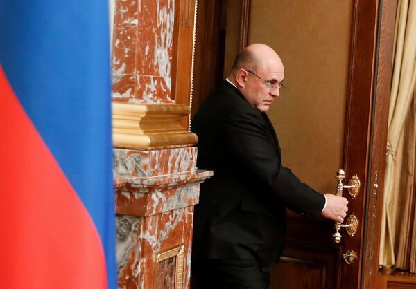 Премьер-министр М. Мишустин провел заседание правительства РФ Премьер-министр М. Мишустин провел заседание правительства РФ
