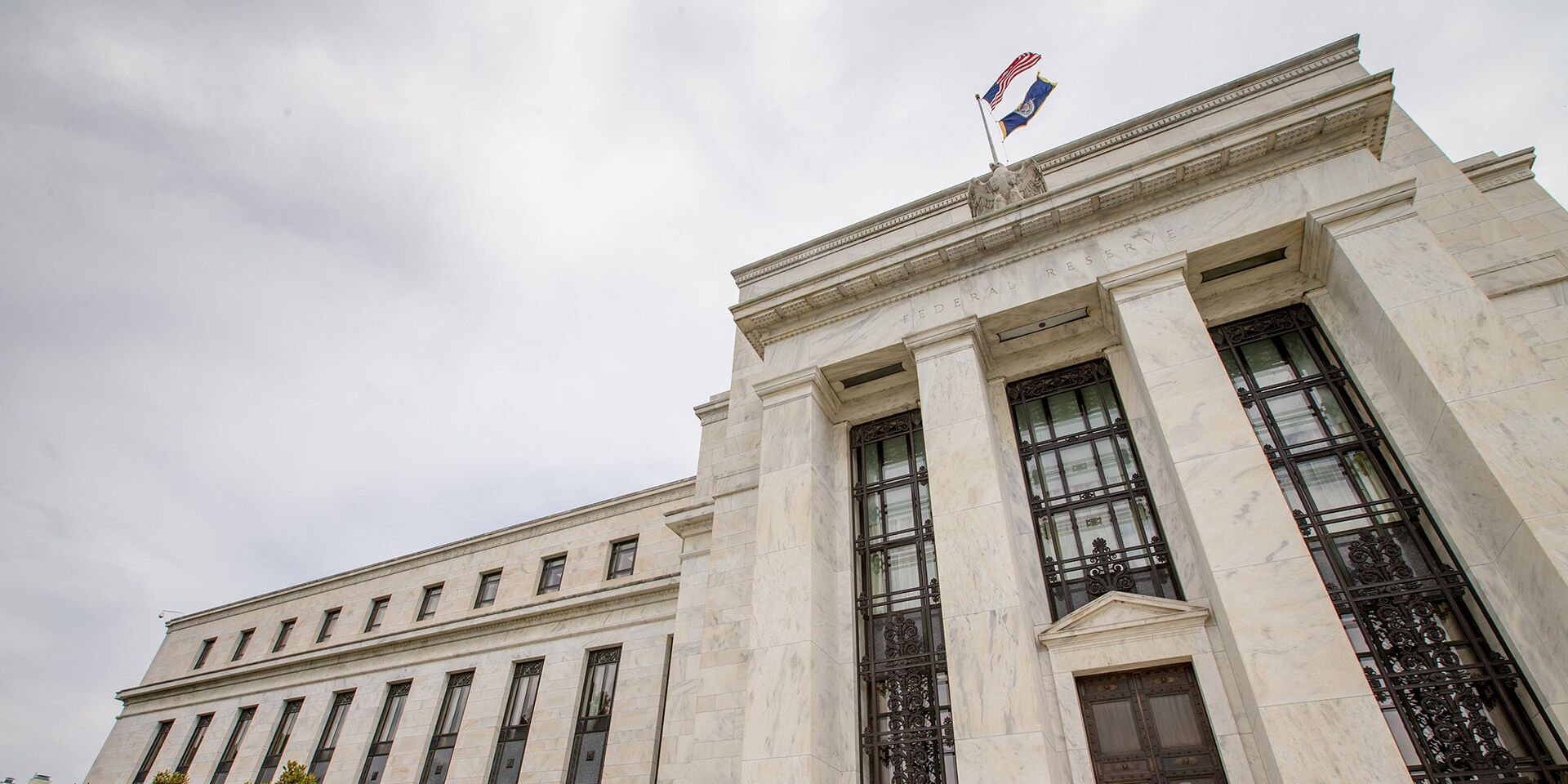 Главное здание ФРС США в Вашингтоне - ИноСМИ, 1920, 16.12.2022