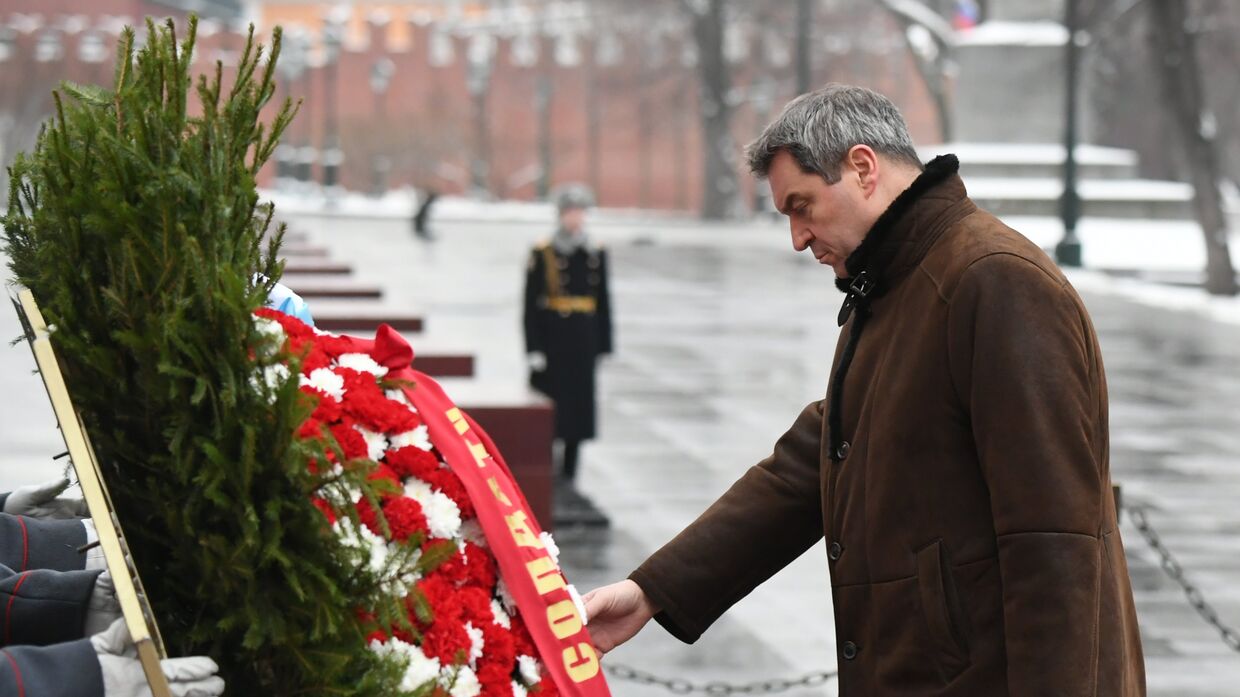 Премьер-министр Баварии М. Зедер возложил цветы к Могиле Неизвестного Солдата