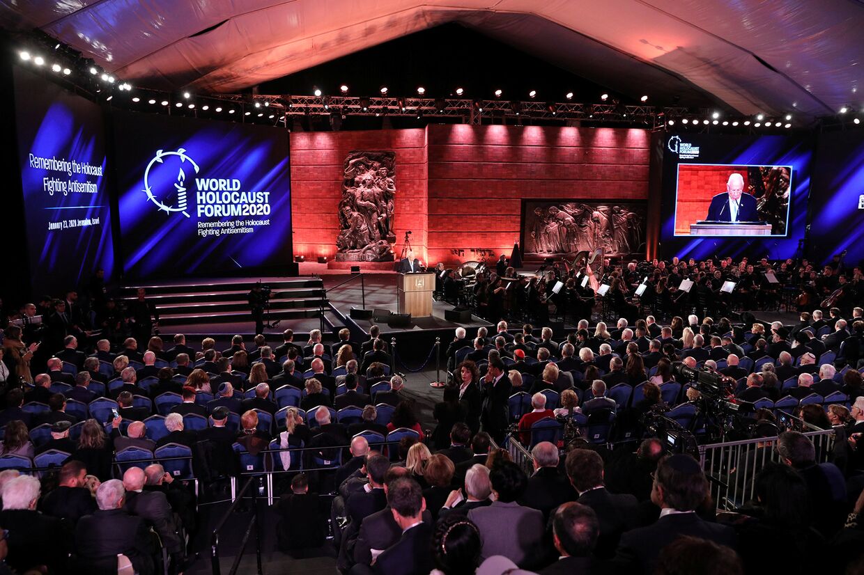 Президент Израиля Реувен Ривлин выступает на Всемирном форуме Холокоста в Иерусалиме