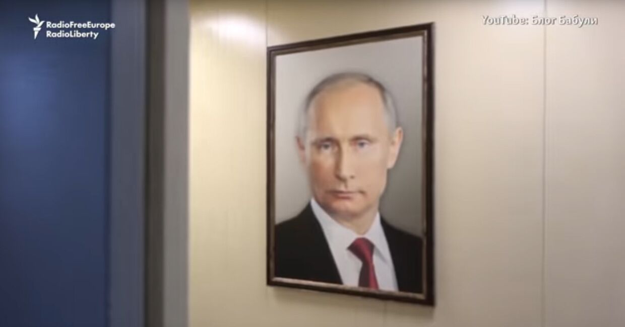 Портрет Путина в Лифте