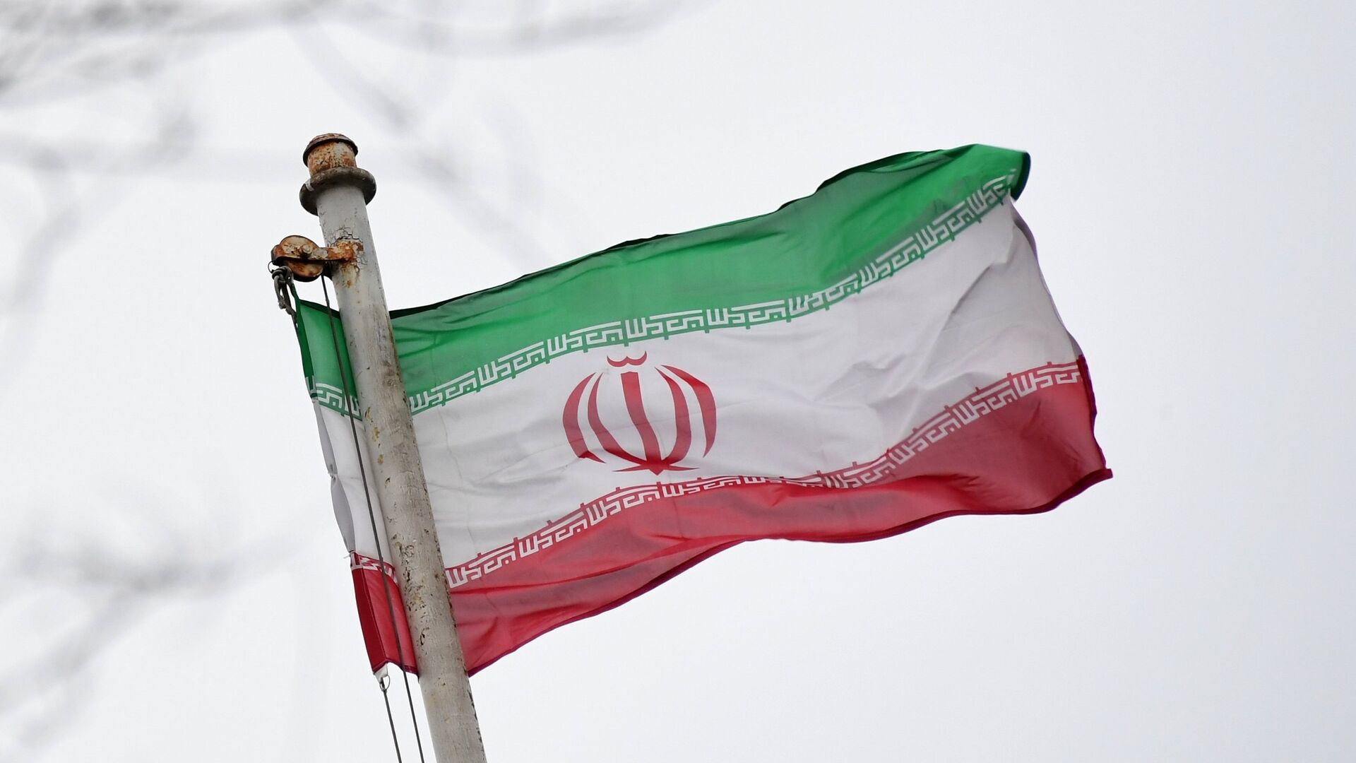 Флаг Исламской Республики Иран - ИноСМИ, 1920, 27.07.2022