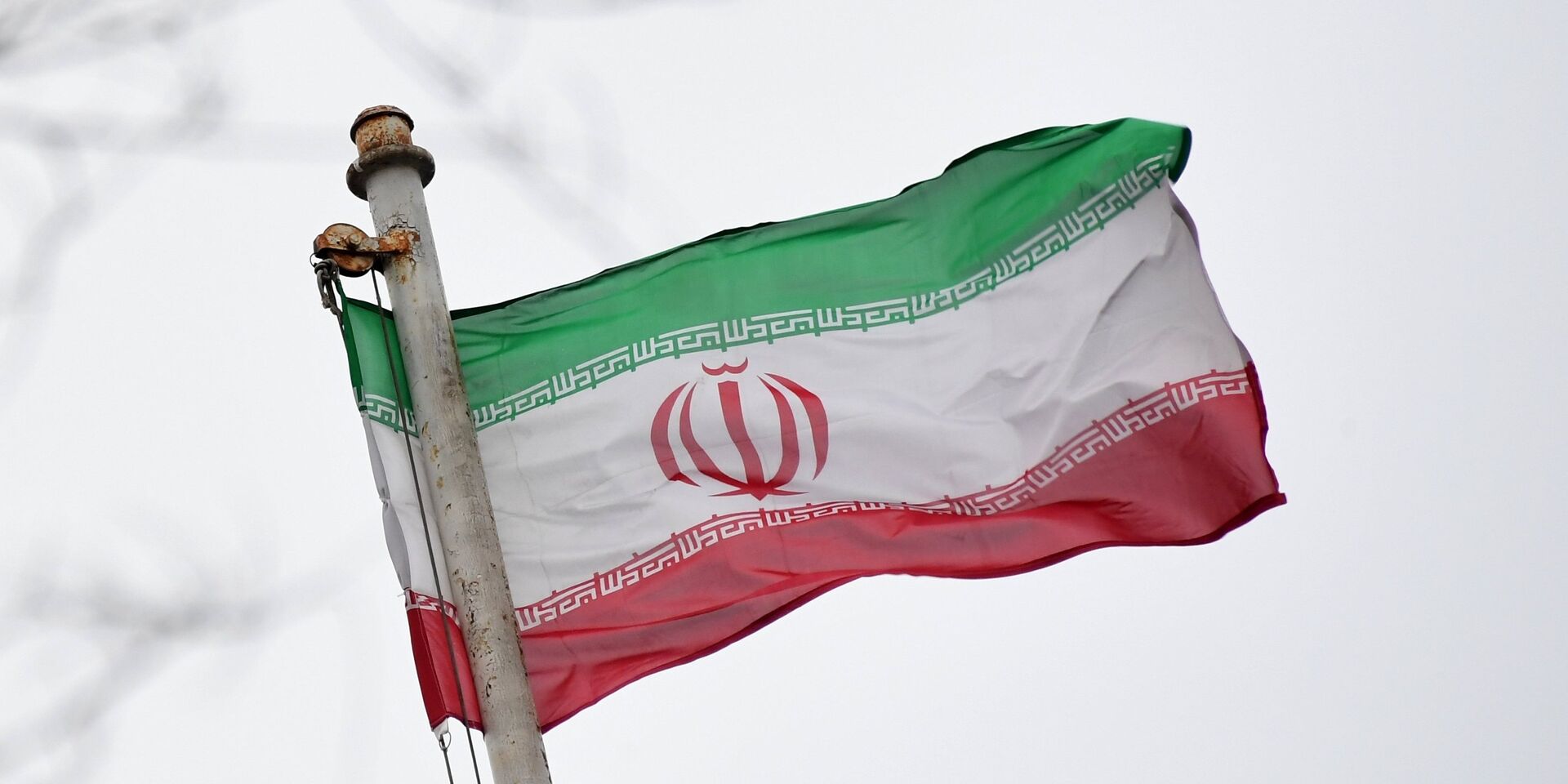 Флаг Исламской Республики Иран - ИноСМИ, 1920, 02.07.2022