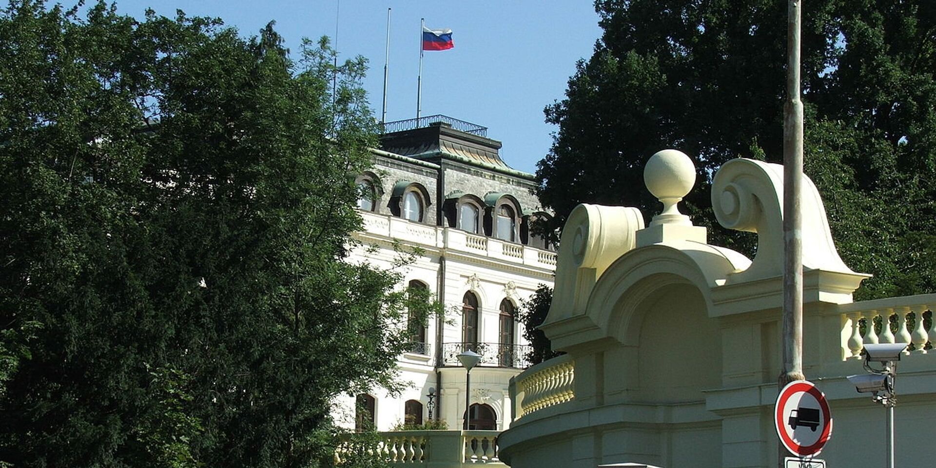 Посольство РФ в Праге, Чехия - ИноСМИ, 1920, 22.04.2021