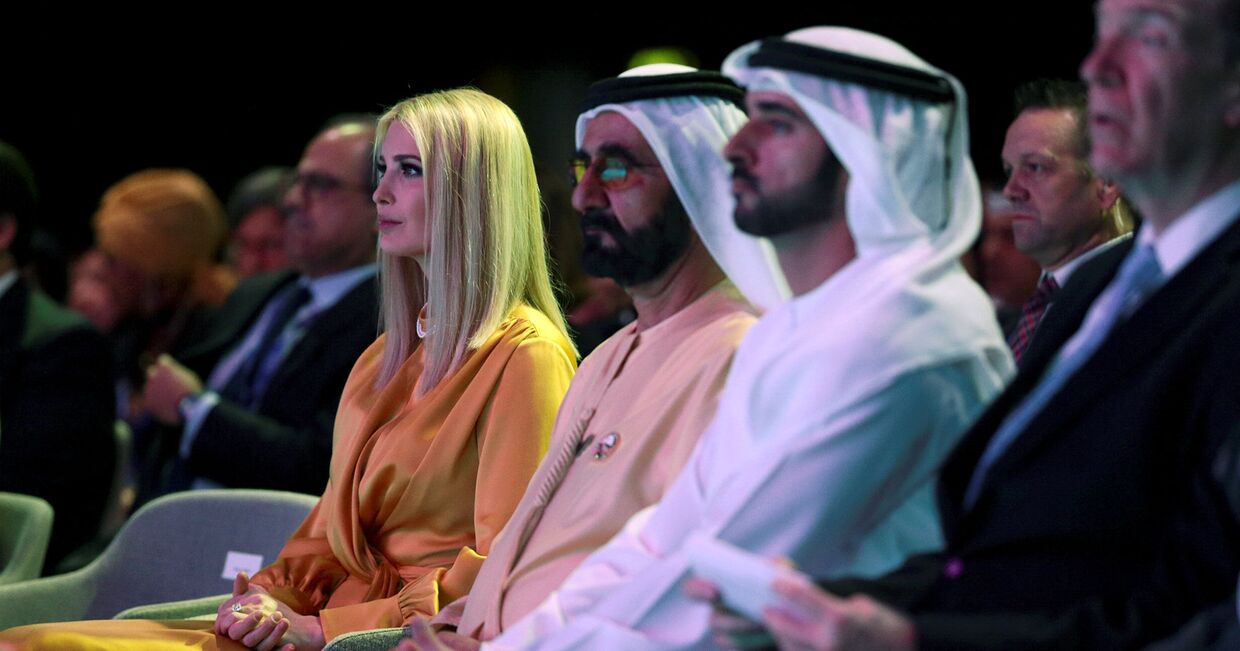 Иванка Трамп на Глобальном женском форуме в Дубае