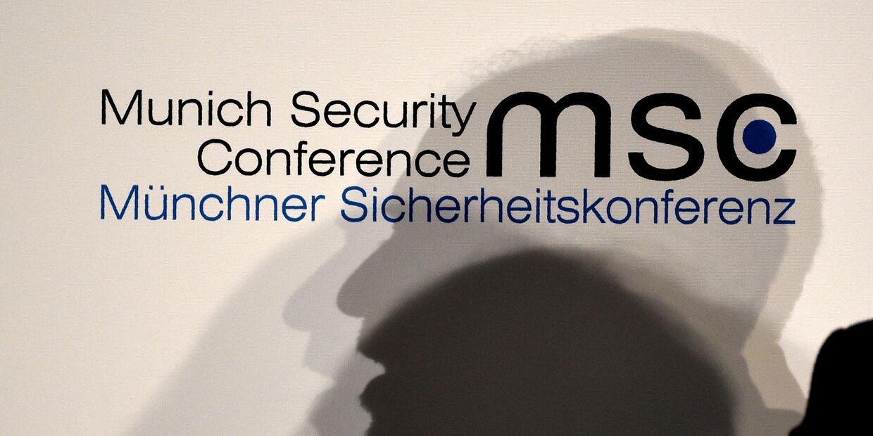 Мюнхенская конференция по безопасности