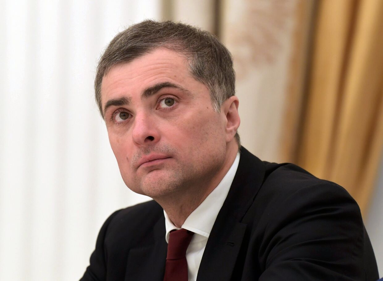 Помощник президента РФ Владислав Сурков