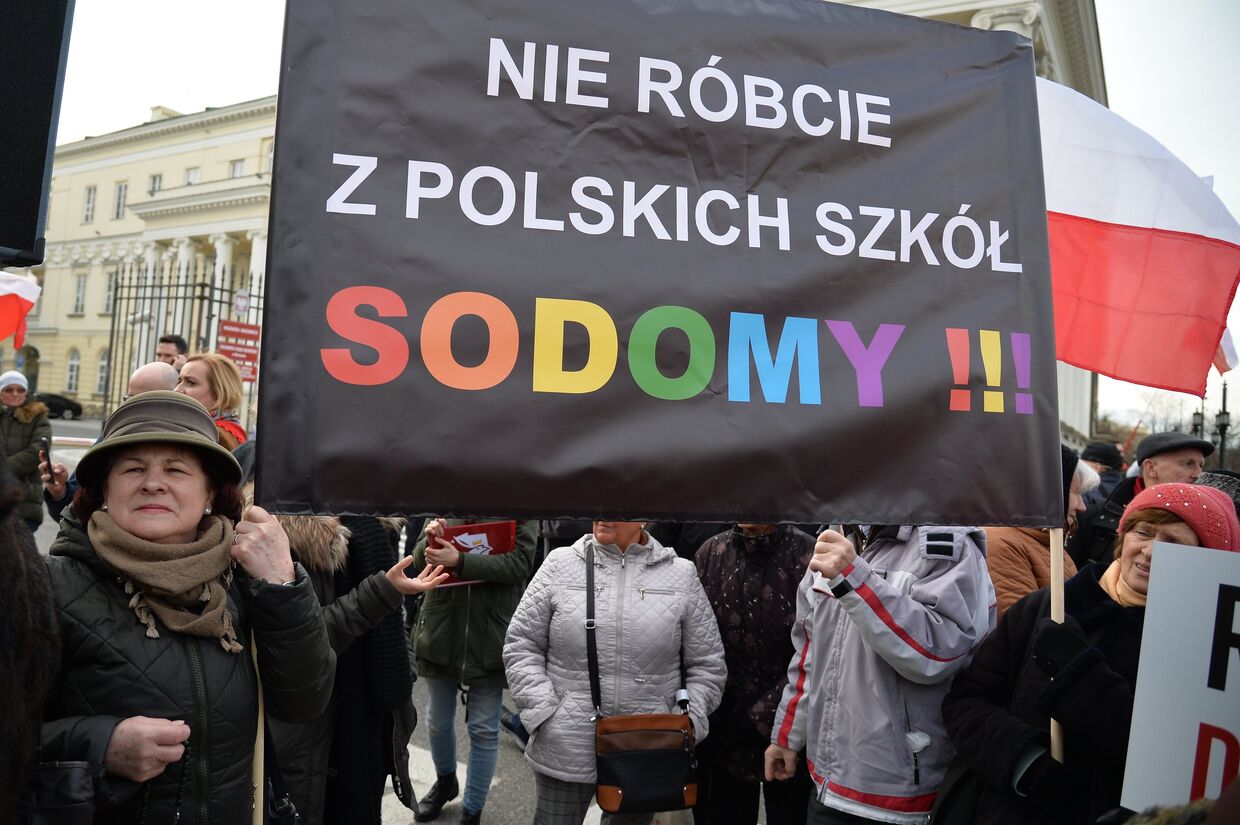 Акция в Варшаве против однополых браков