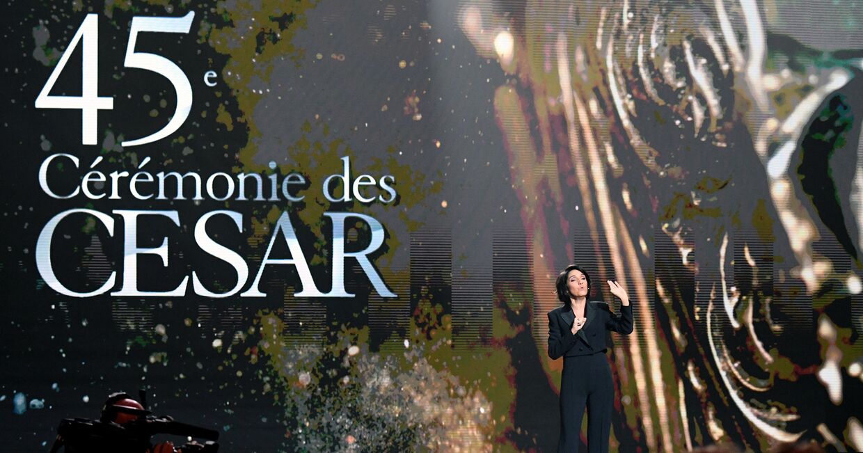 45-я церемония вручения премии Cesar в Париже, Франция