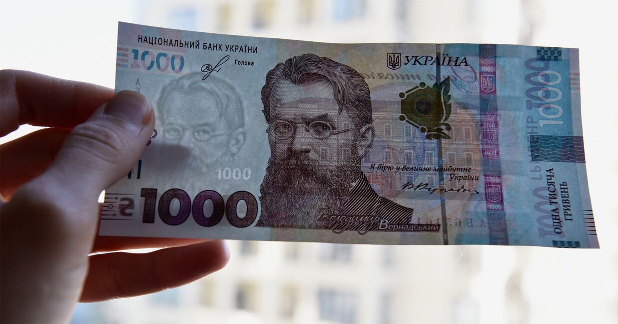 Банкнота номиналом 1000 гривен