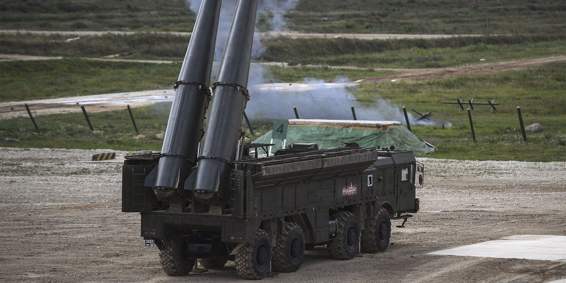 IV Международный военно-технический форум Армия-2018. День второй - ИноСМИ, 1920, 09.05.2025
