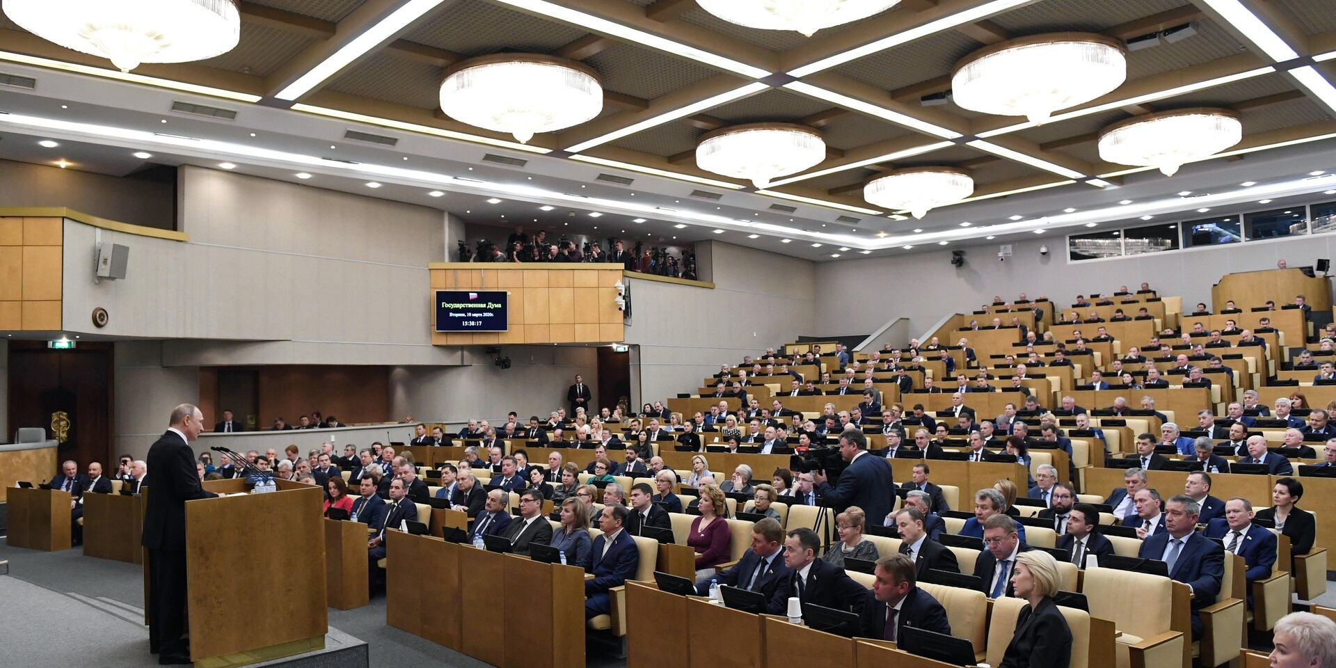 Президент РФ В. Путин принял участие в пленарном заседании Госдумы РФ - ИноСМИ, 1920, 25.03.2021