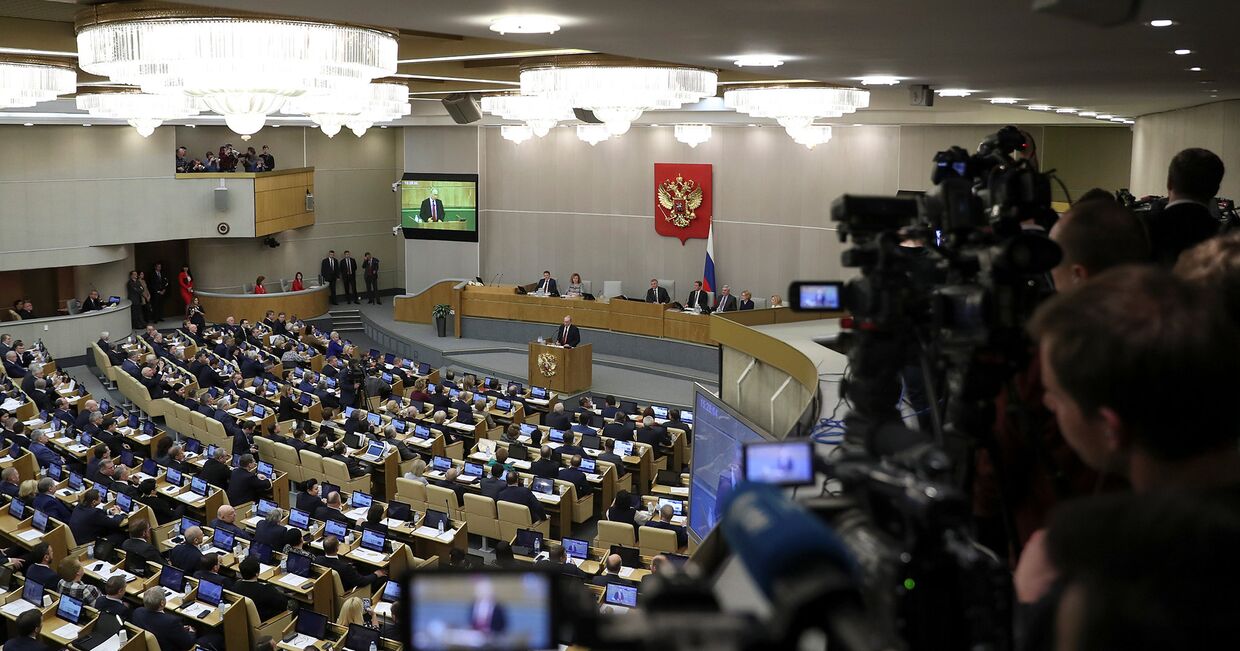 Президент РФ В. Путин принял участие в пленарном заседании Госдумы РФ