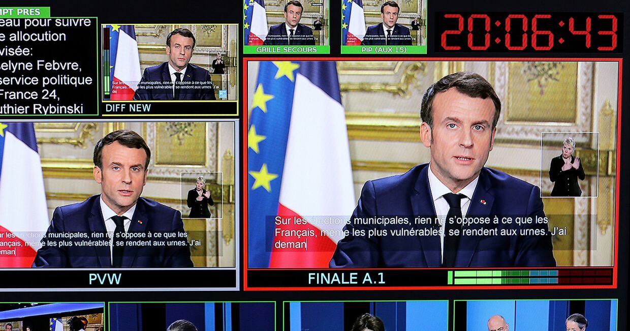 Президент Франции Эммануэль Макрон делает заявление по поводу коронавируса