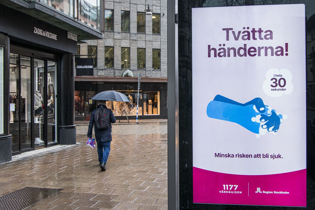 Призыв тщательно мыть руки на улице в Стокгольме, Швеция