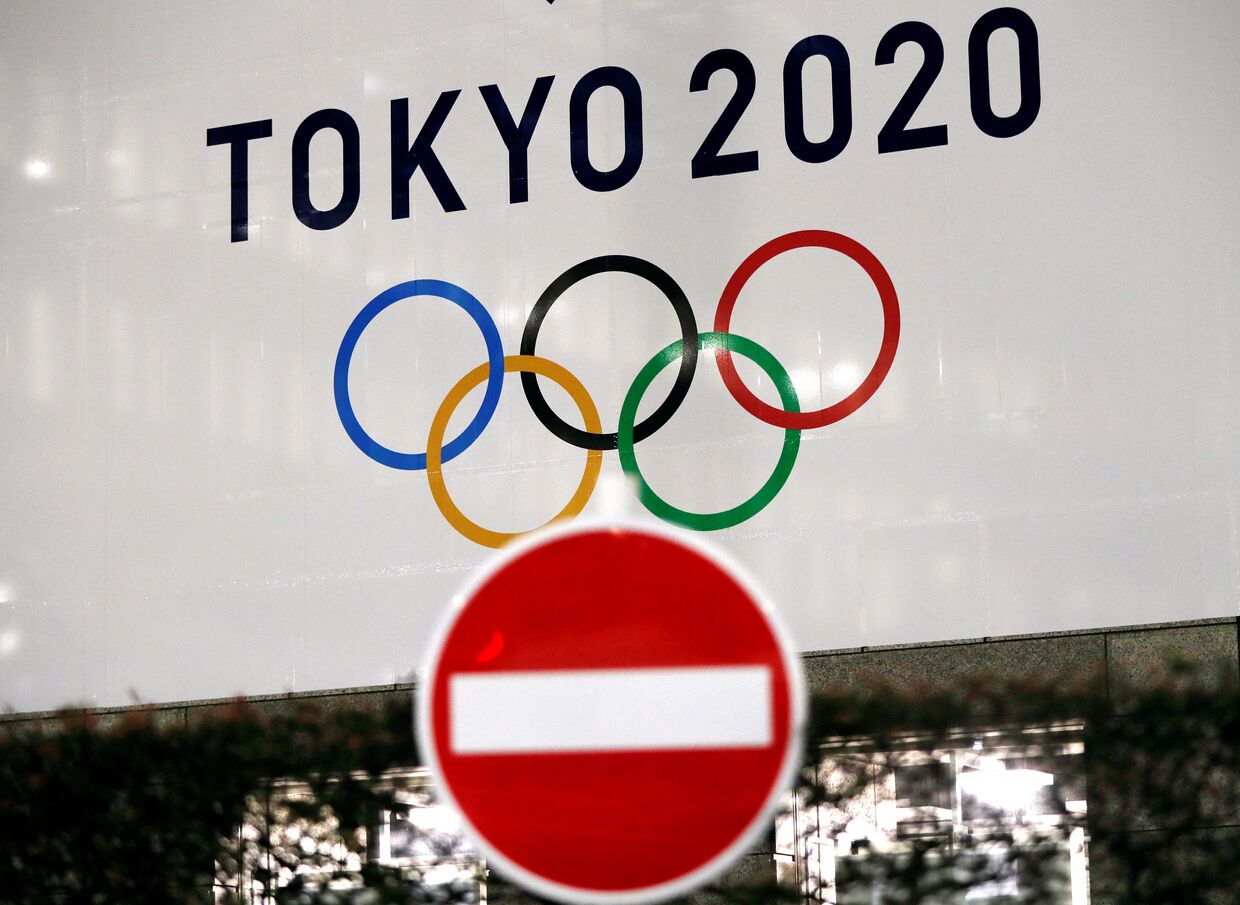 Логотип Олимпийских игр в Токио