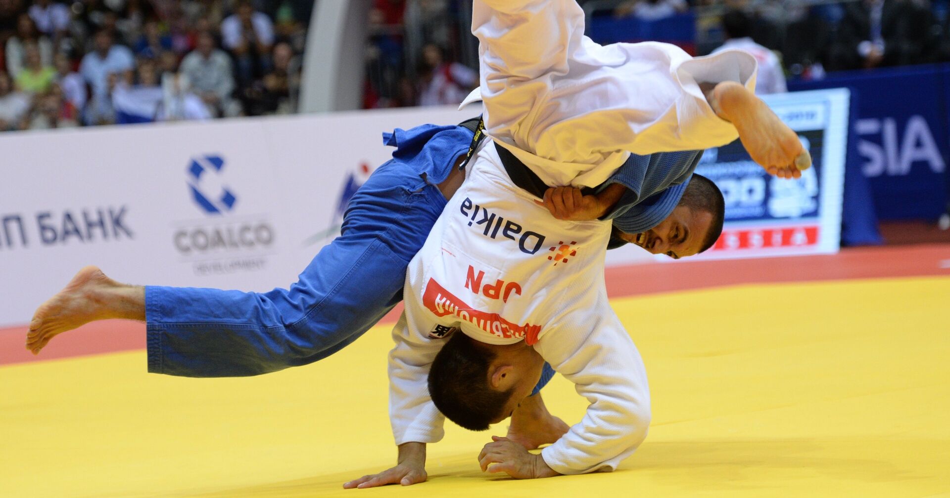 Дзюдо. Чемпионат мира - ИноСМИ, 1920, 23.12.2020