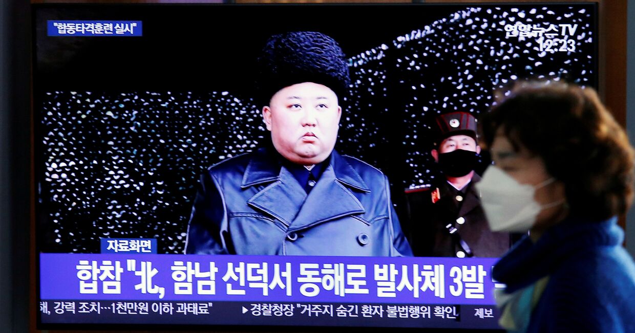 Трансляция новостей в Сеуле, Южная Корея