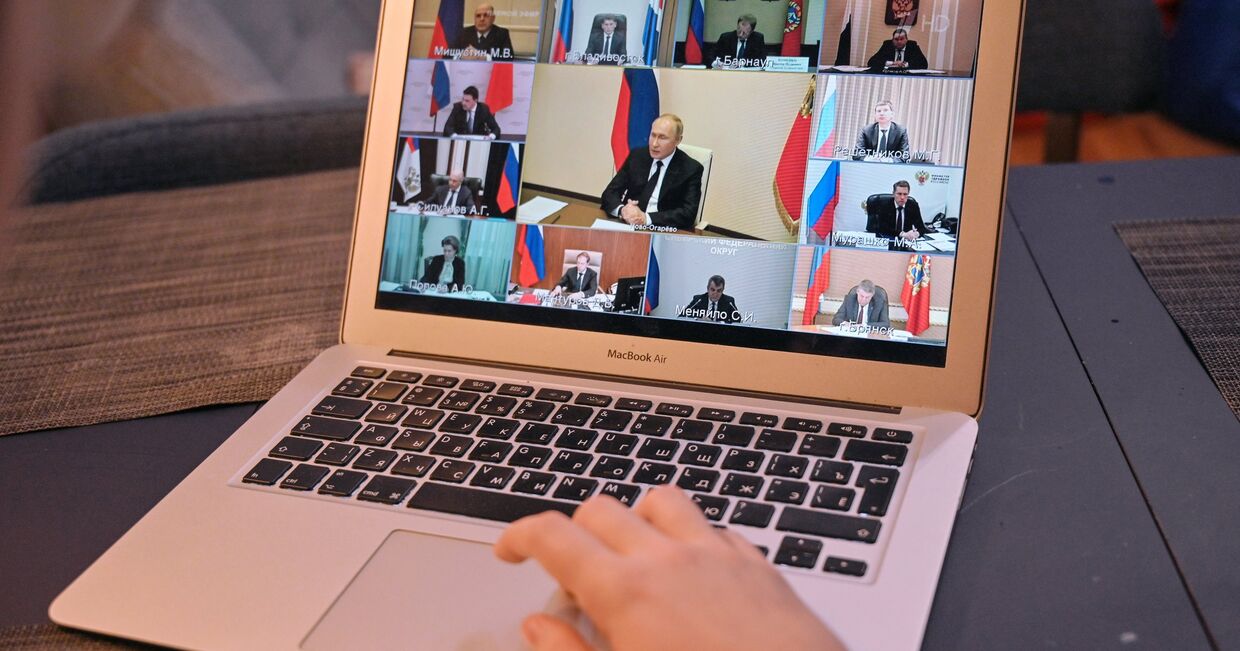 Трансляция совещания президента РФ В. Путина с руководителями субъектов РФ