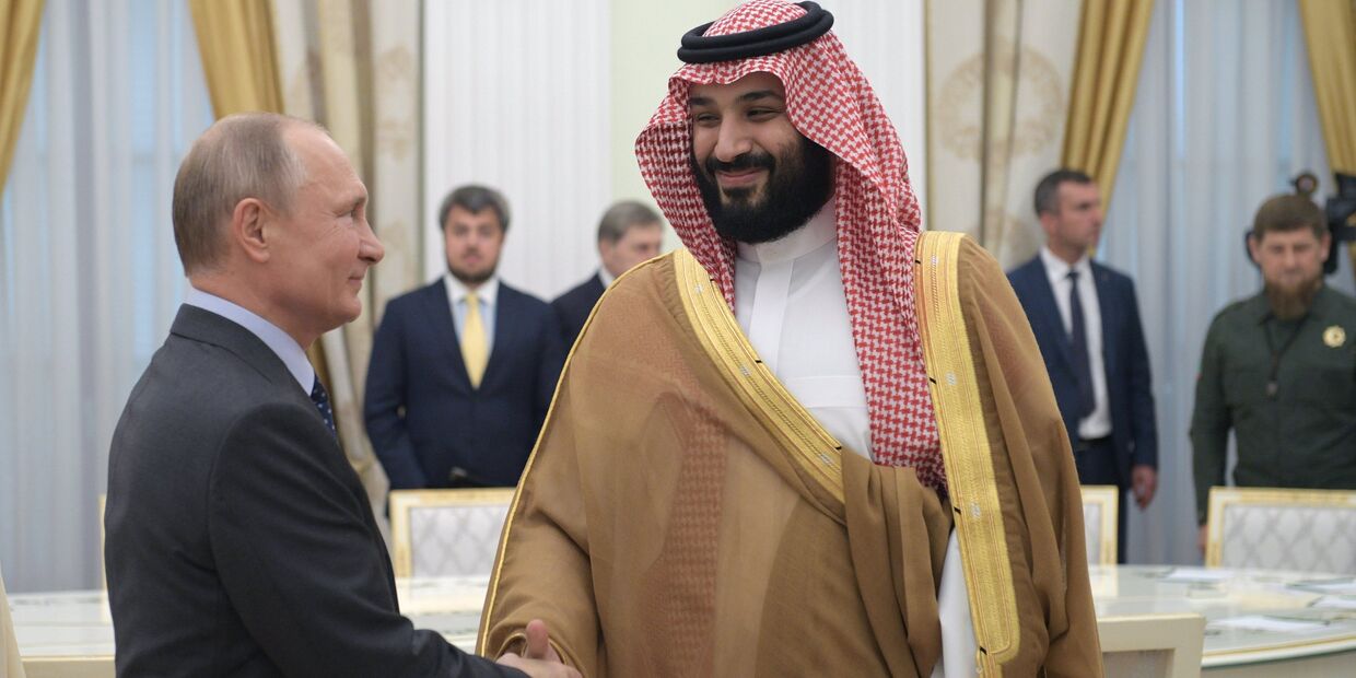 Президент РФ В. Путин и наследный принц Саудовской Аравии М. бен Салман Аль Сауд