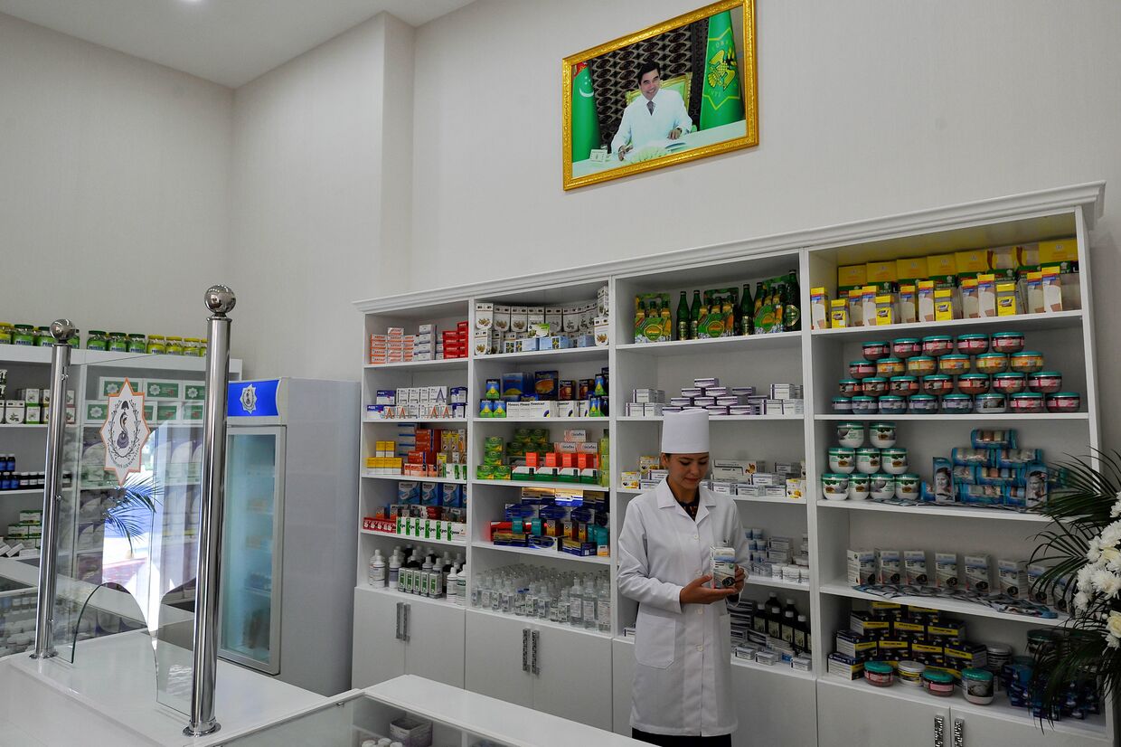 Аптека в Ашхабаде