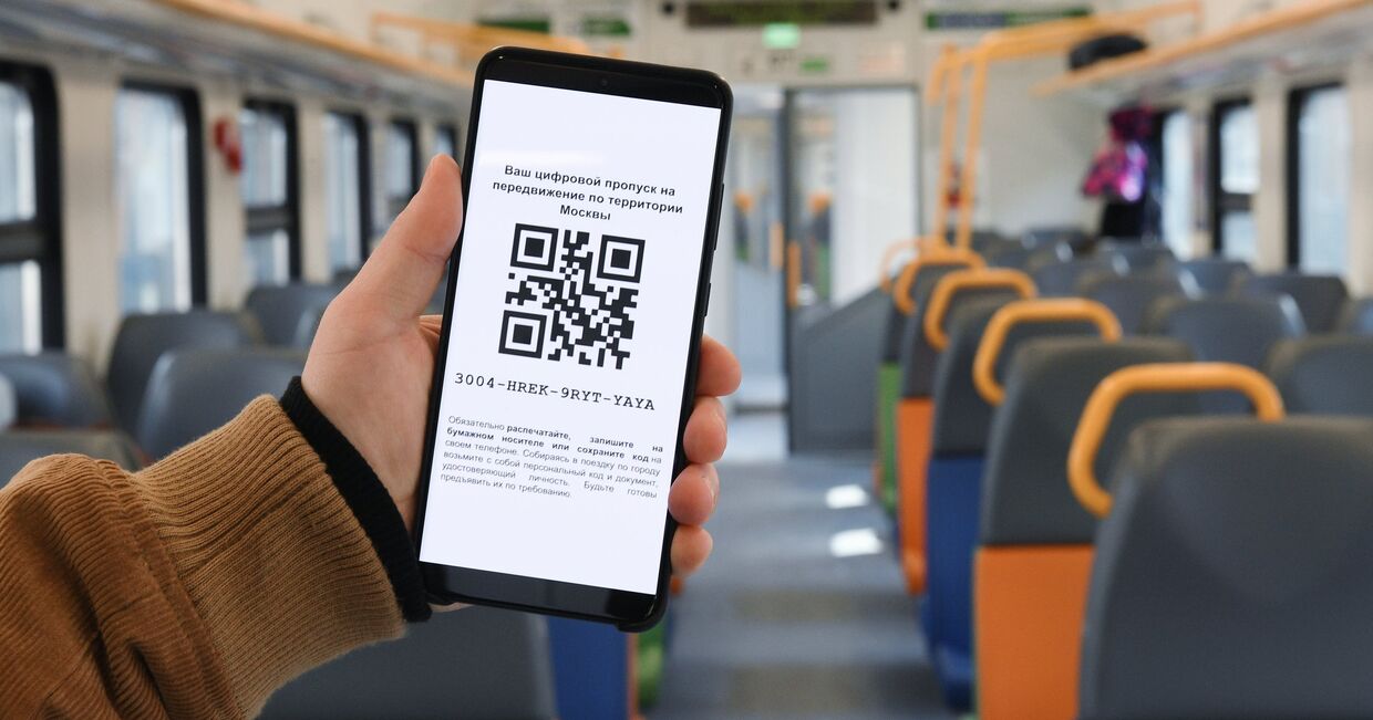 Оформление цифровых пропусков для передвижения по Москве доступно на сайте мэра