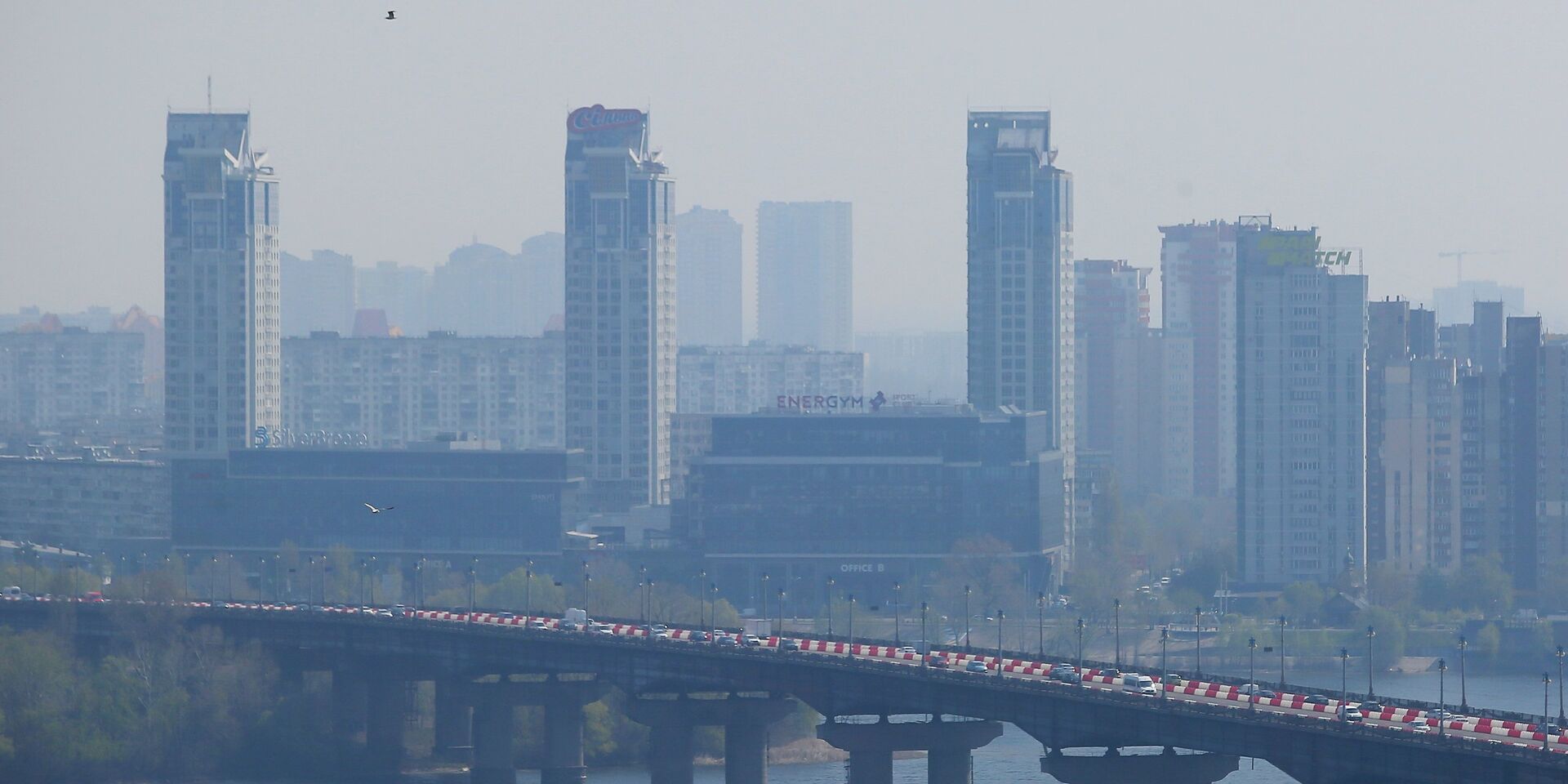 Загрязнение воздуха в Киеве - ИноСМИ, 1920, 08.02.2022