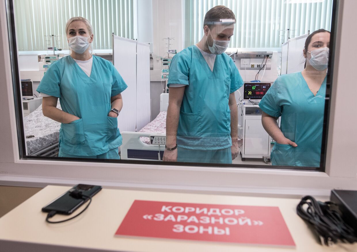Московский клинический центр инфекционных болезней Вороновское