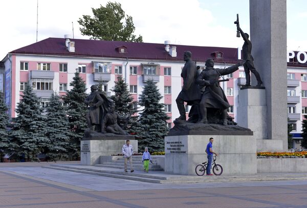 Вид на Площадь Партизан в Брянске Вид на Площадь Партизан в Брянске